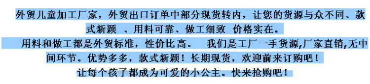 11501433893_1777611344