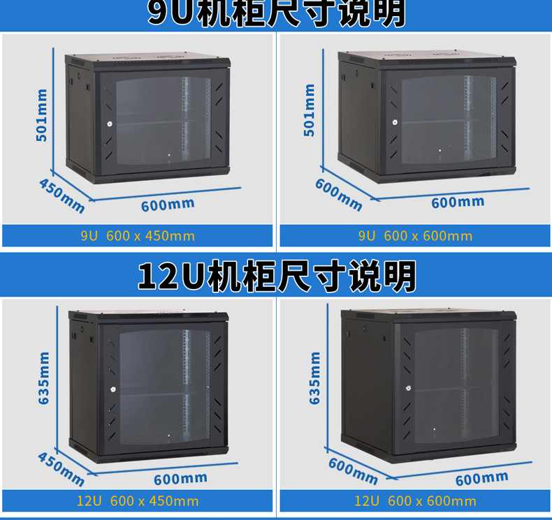 网络机柜,机柜,机架,服务器机柜,网络设备,户外机柜,机柜定制,机柜托盘,机柜配件,42u机柜,弱电机柜,机柜盲板,12u机柜,网络服务器机柜,4u机柜,服务器机架,散热机柜,网络机柜,弱电机柜,弱电机柜600,服务器机柜,壁挂式机柜,网络机柜,15u机柜,壁挂式墙柜,壁挂式网络机柜,6u网络机箱,Beijing Finen Electronic Equipment Co.,Ltd