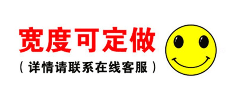 O1CN0186TYQ01JVc2yowemo_!!5993