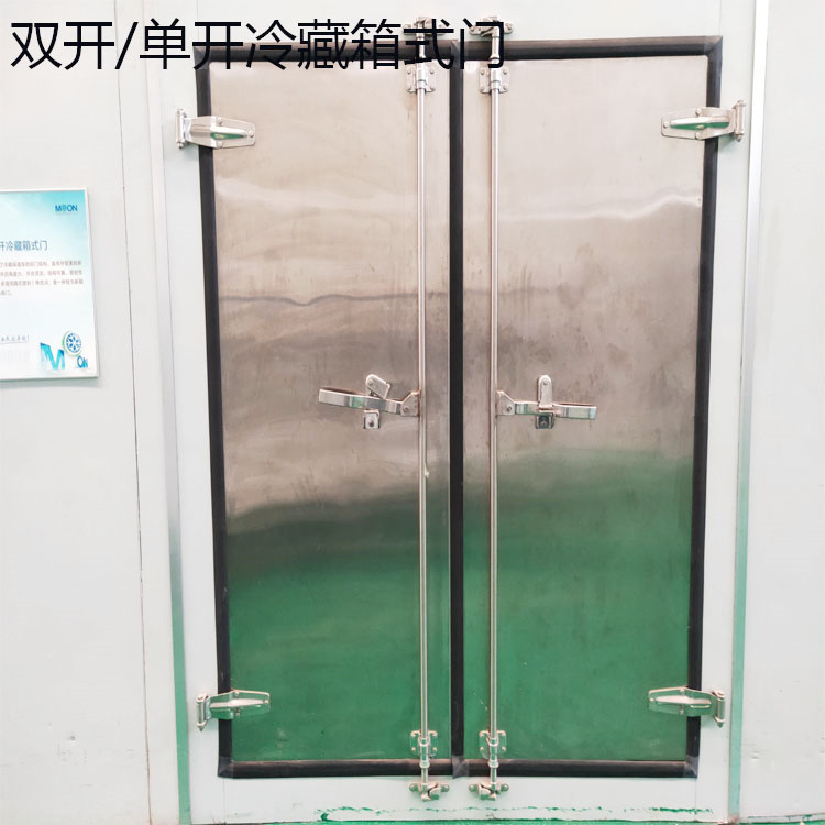 双开冷藏箱式门.jpg
