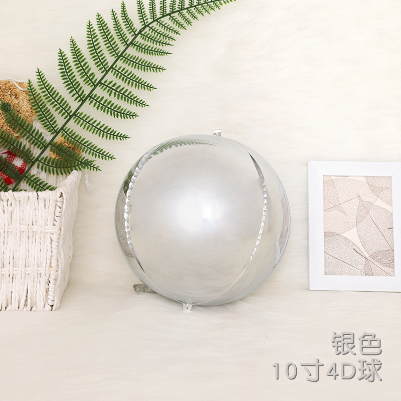 主图10寸4D银色11.jpg