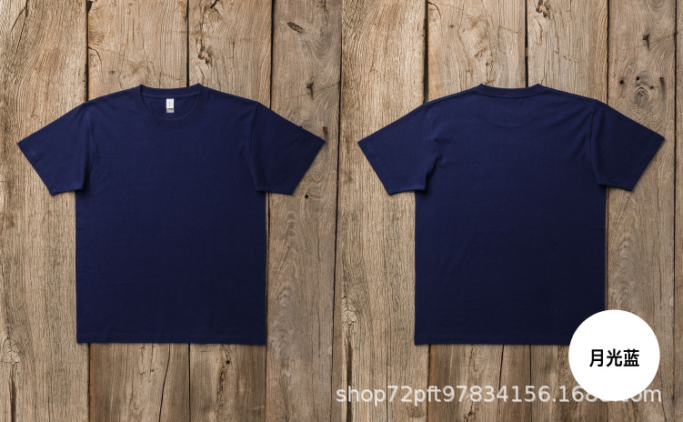 O1CN01u3GwJq1scUYDeI5Hw_!!4361