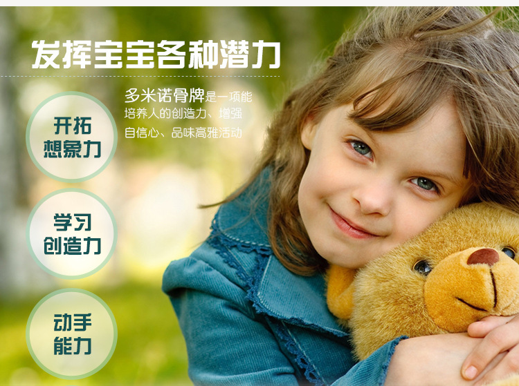 详情页_09.jpg