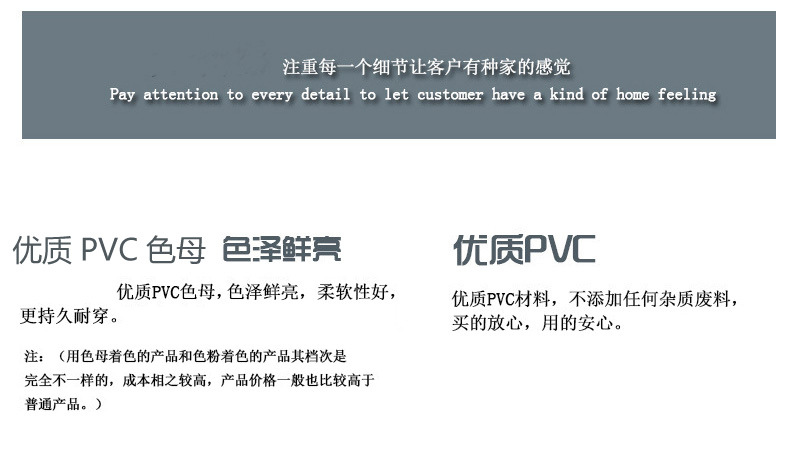 8767230617_68337990副本