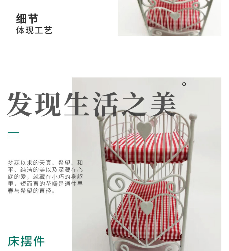 baijian_03.jpg