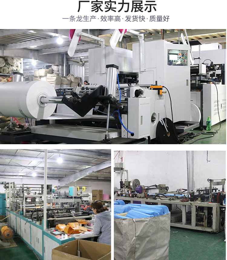 无纺布外卖袋_15