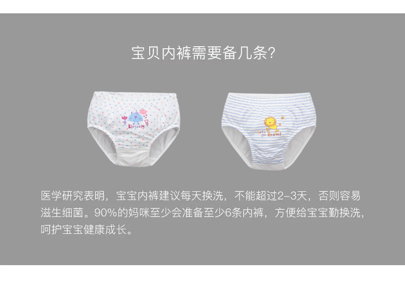 jitiao-1