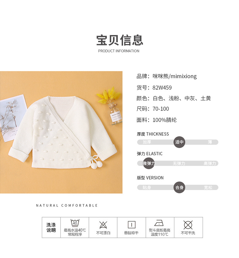 详情_05.jpg?x-oss-process=image/format,png