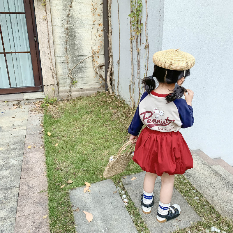 2019-11-09 123047.jpg