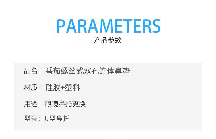未标题-1_06.jpg