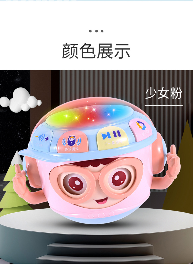 详情_11