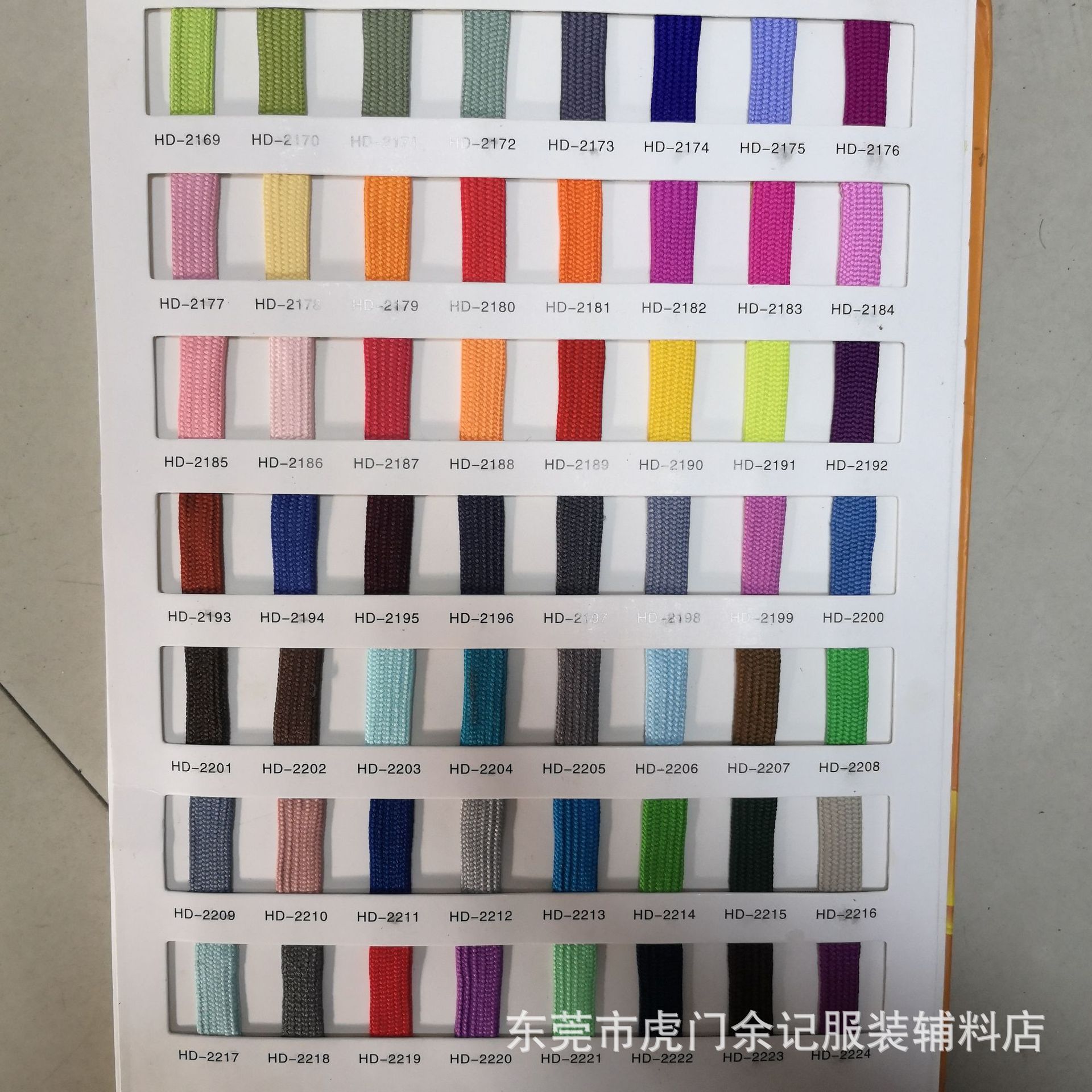 QQ图片20190807174907.jpg