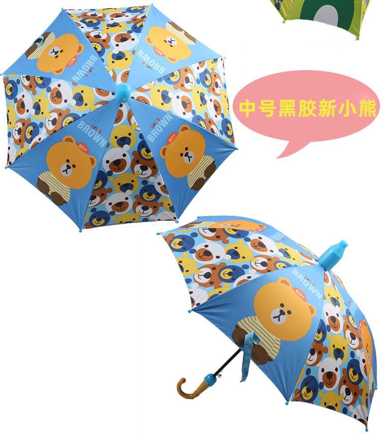 425967f3d5-13 拷贝