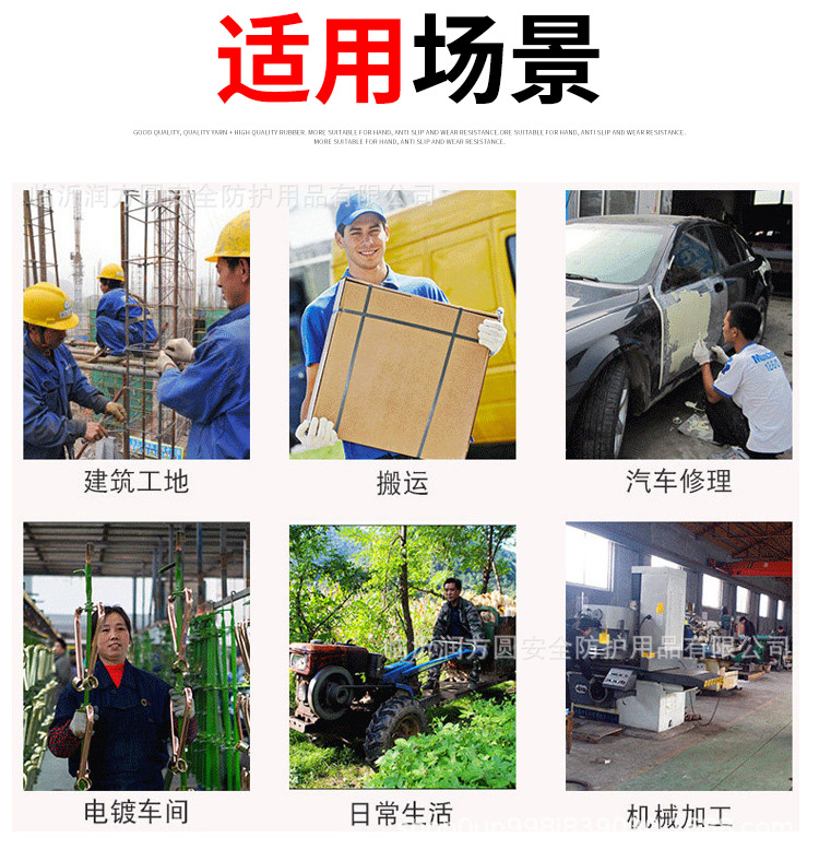 同富p538_16.png