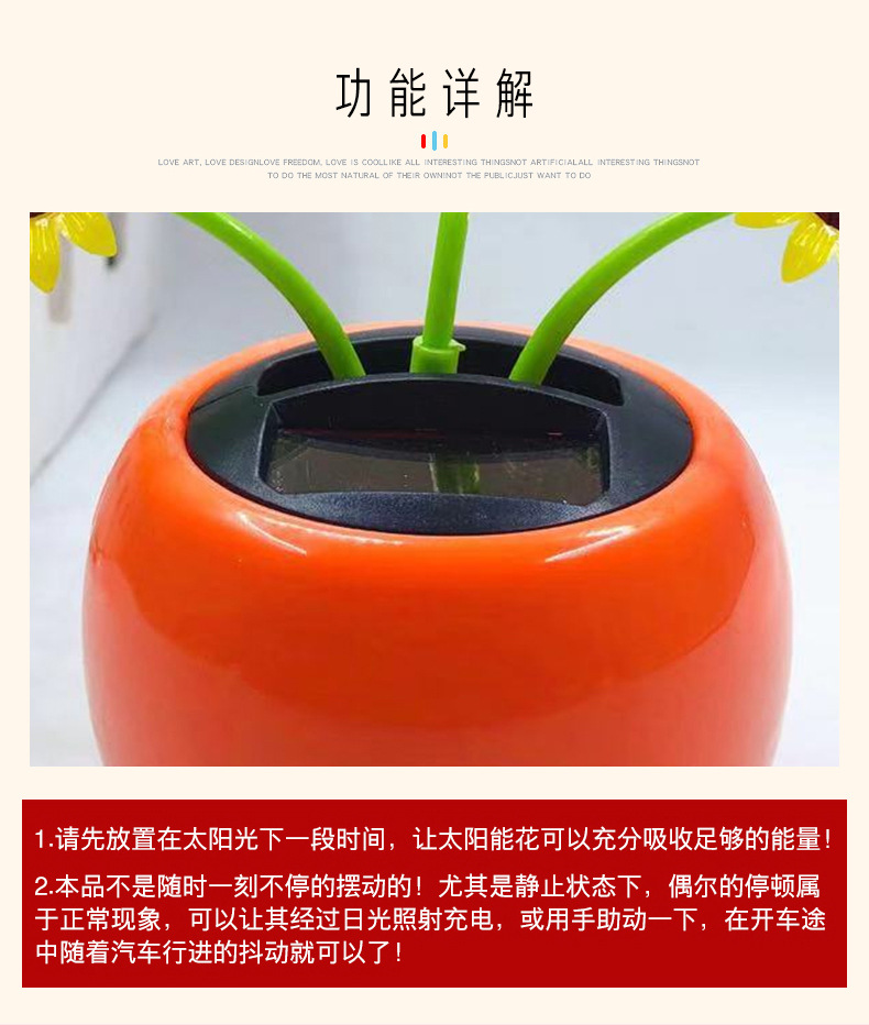 详情页_13