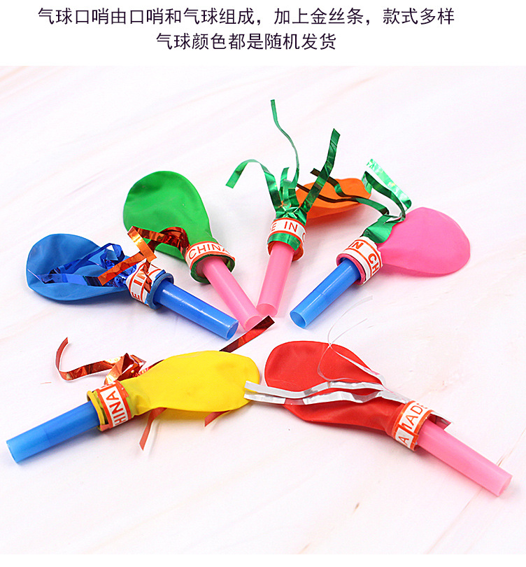 金丝哨气球_04