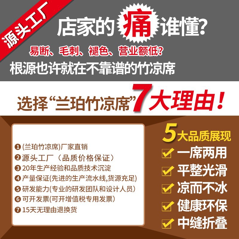 主图2_副本