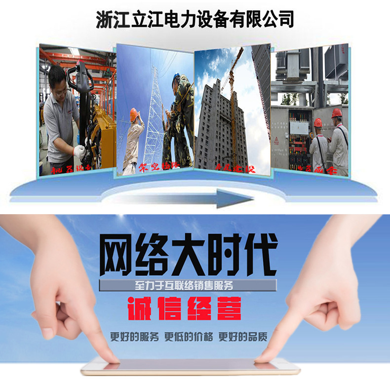 10850551062_209066570