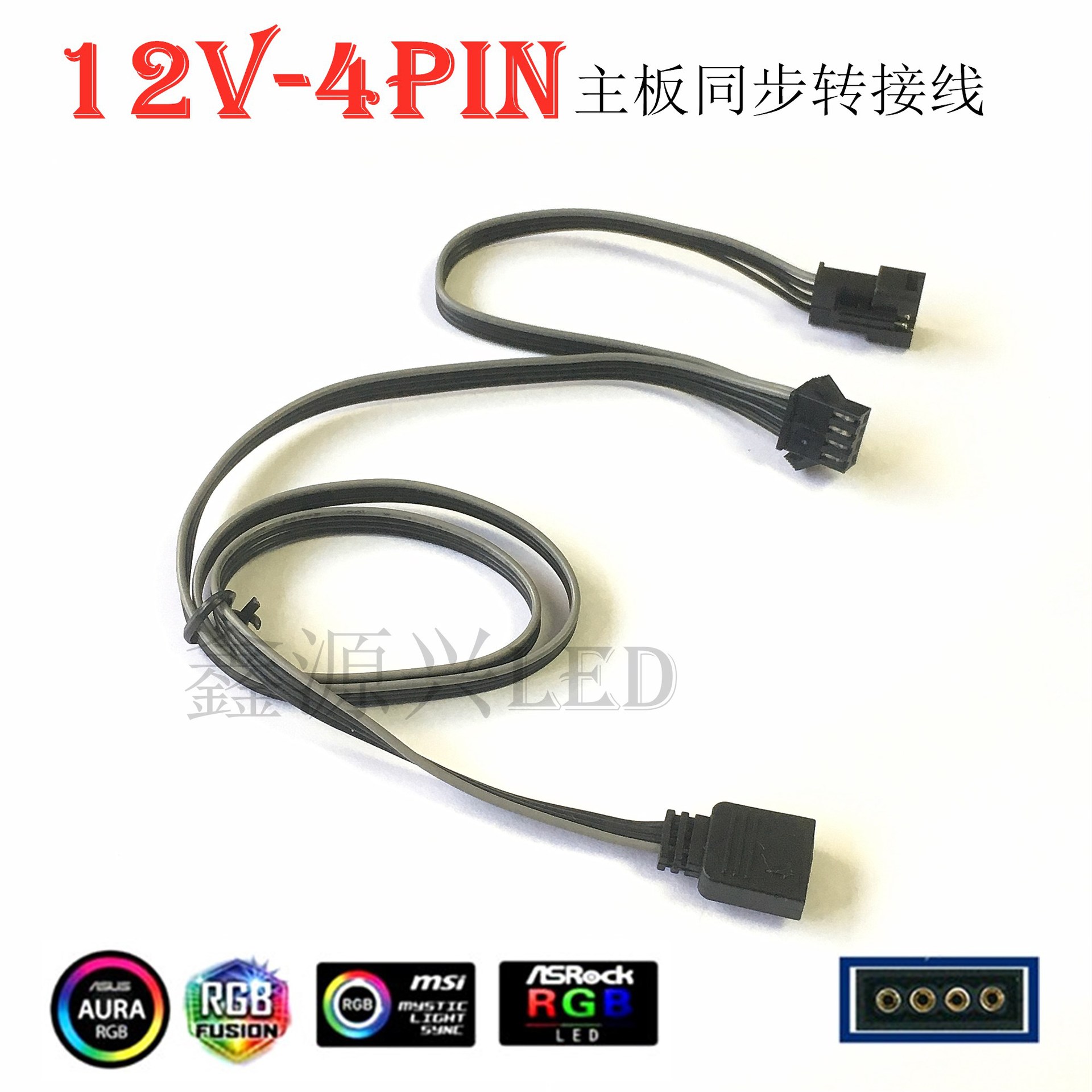 追风者. 4P