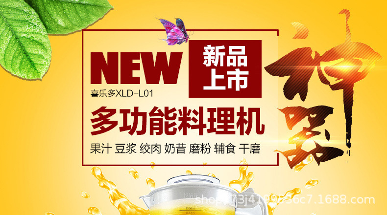 描述总 (1).jpg