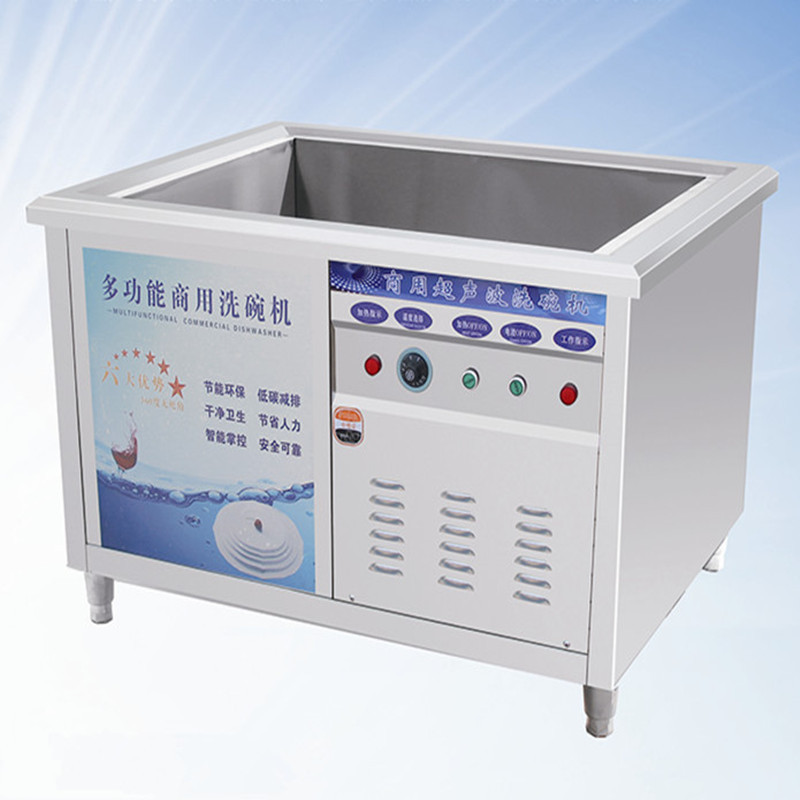 超声波_副本_副本