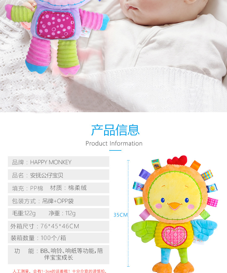 11776356613_65785052