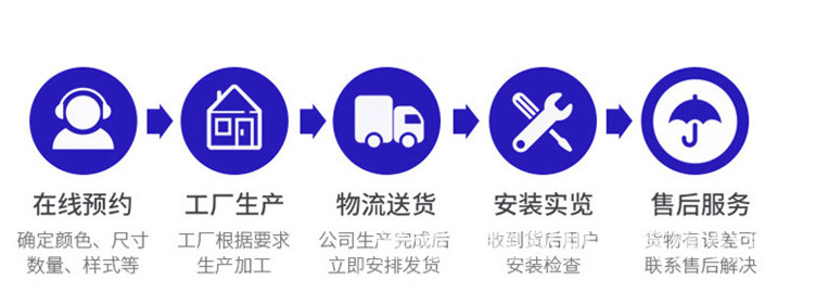 微信图片_20190817154941