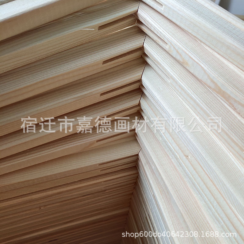 微信图片_20191129164314