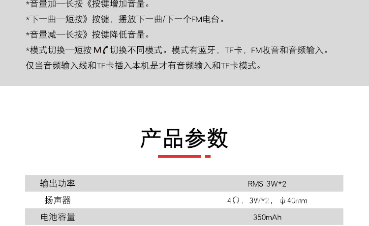 SODO MH3折叠立体声头戴式蓝牙耳机5.0 无线蓝牙耳机音箱厂家直销