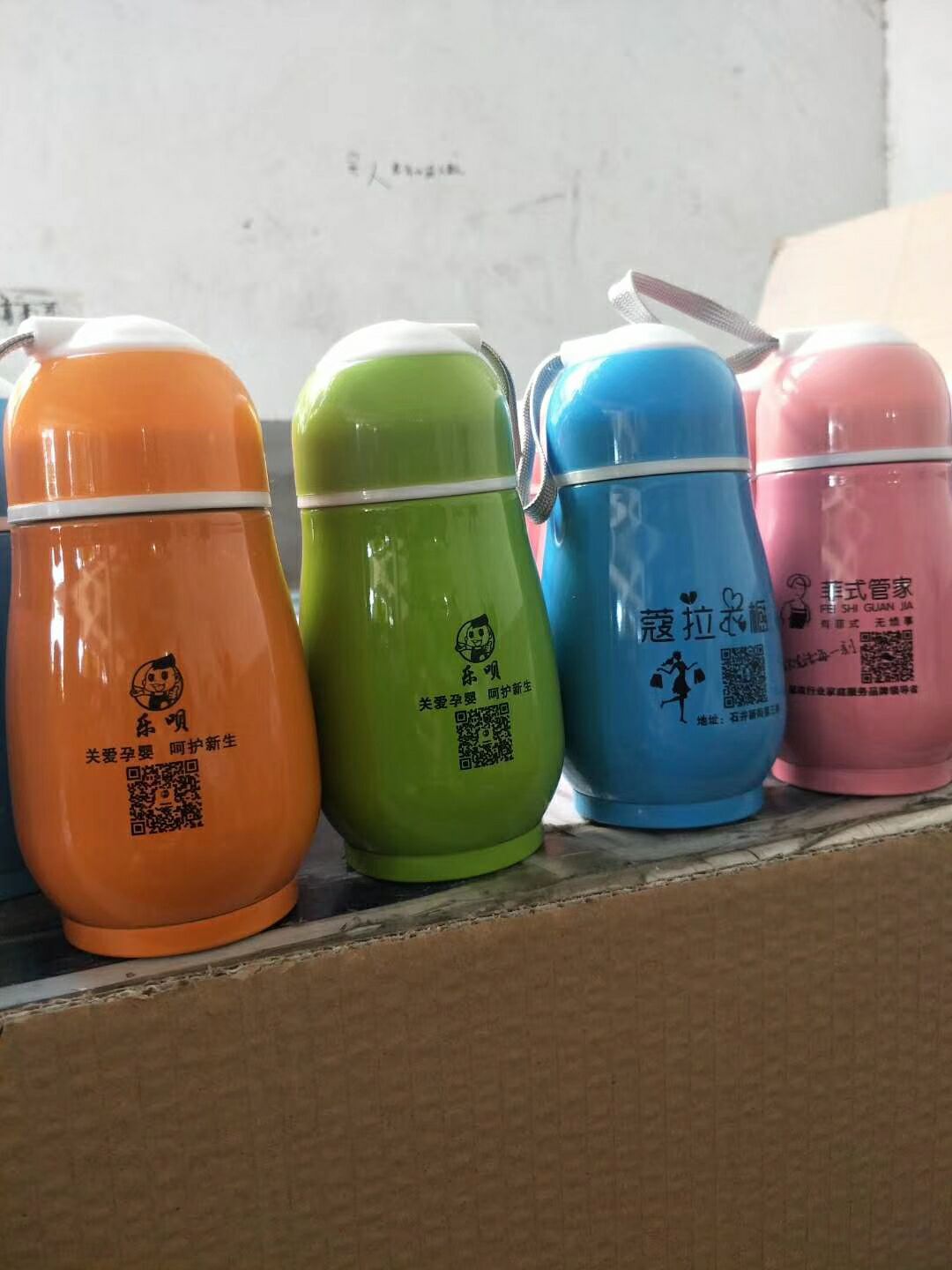 企鹅杯10