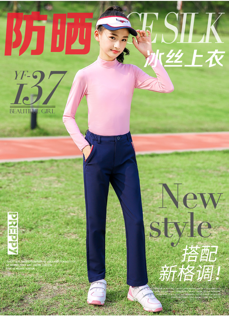 O1CN01skoGDM2GwgoGKwbnl_!!8028