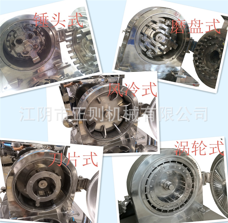 未命名12121.jpg