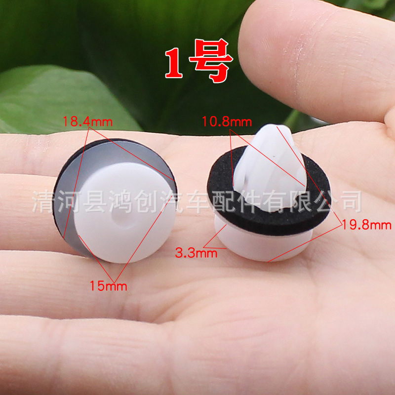 HX345 HX346 (4)尺寸