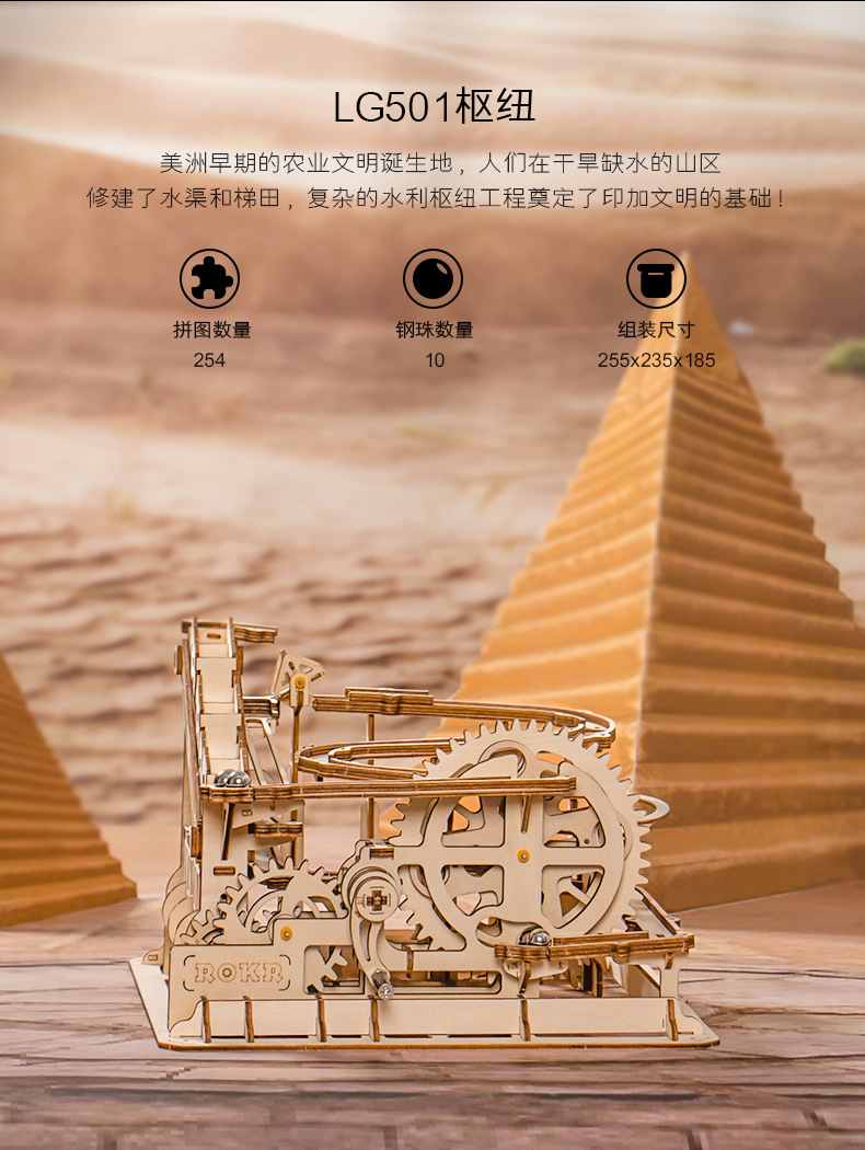 20190420_123915_006