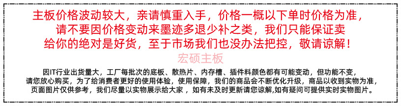 未标题-222.jpg