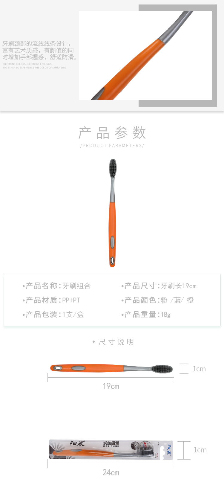 详情3_04
