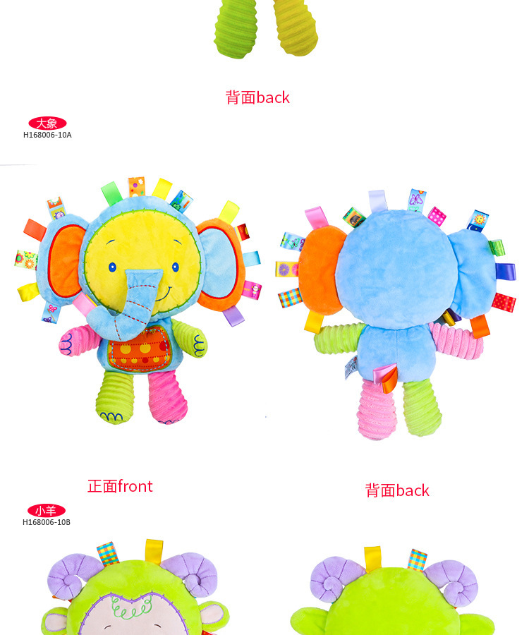 11844491371_65785052