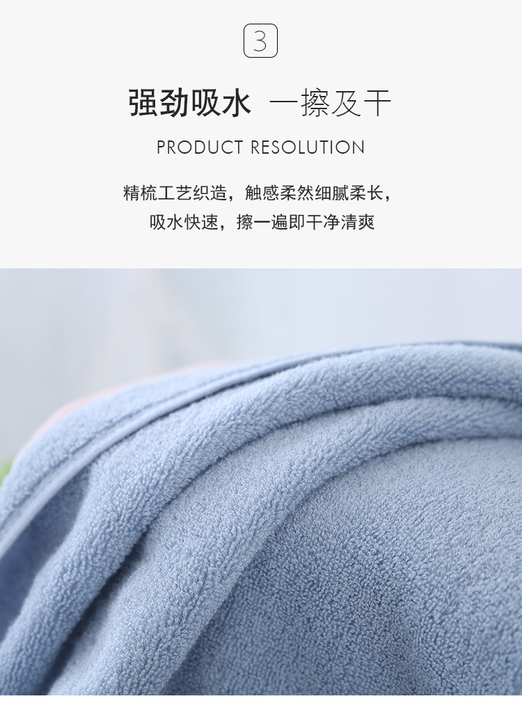 抗菌方巾_11.jpg
