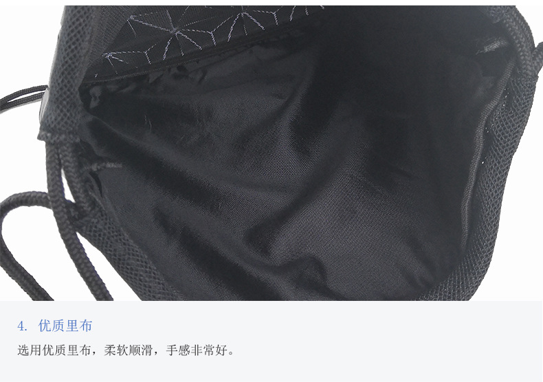 抽绳背包详情图_09.jpg