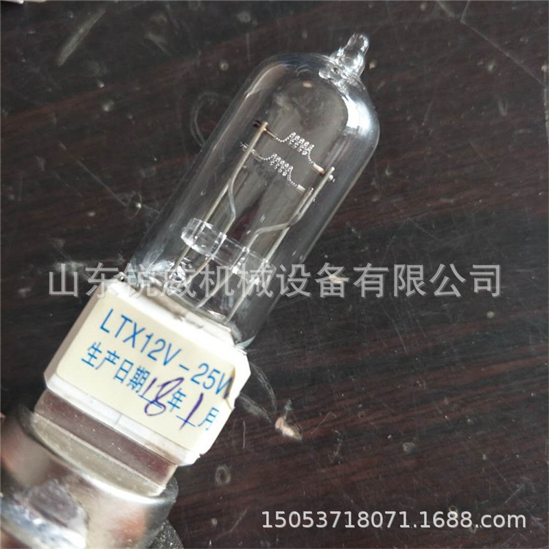 信号灯灯泡 (7).jpg