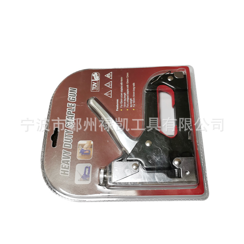 QQ图片20191121095534