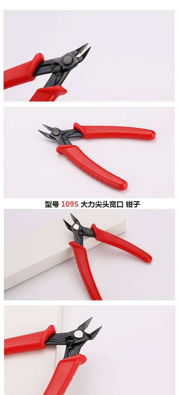 实拍细节2.JPG