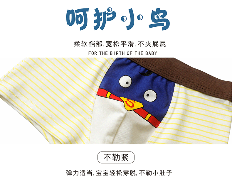 未标题-1-恢复的_05