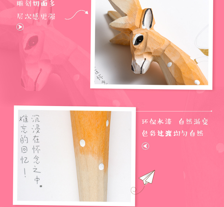 宇森主推款详情页001_06.jpg