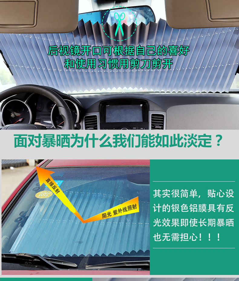 11149081814_770816744