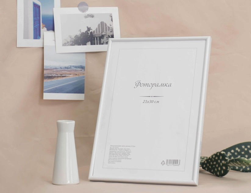 5d33cc3c-7858-4071-8e44-4697ac