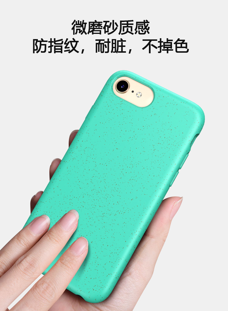 miaoshu中_07