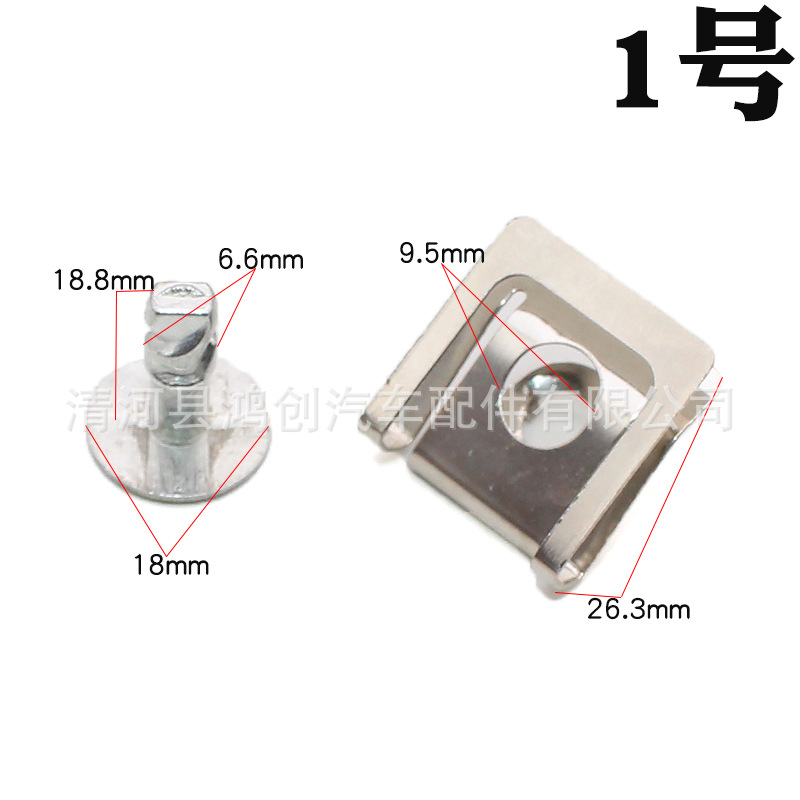 HC16HC17 HG66HG67 (2)