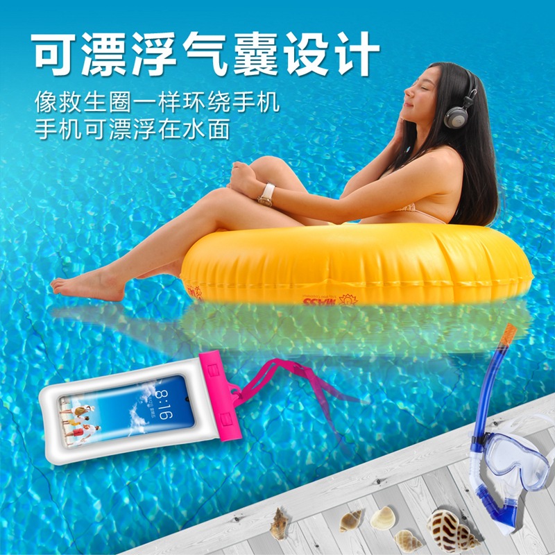 气囊功能