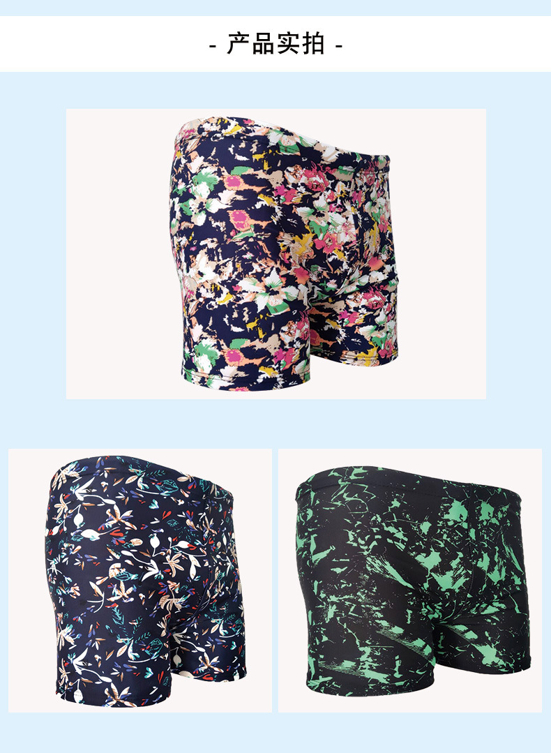 10969602522_1808505514